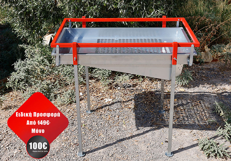 Κόσκινα ελιάς