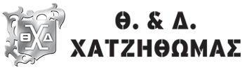 Hatzithomas Logo